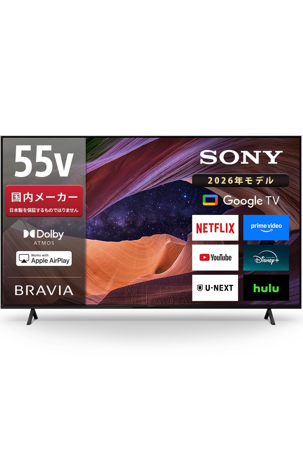 Amazon | ソニー(SONY) テレビ 55インチ 液晶 4K ブラビア KJ-55X83L